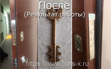 Поменять замок в металлической входной двери с выездом мастера Москва