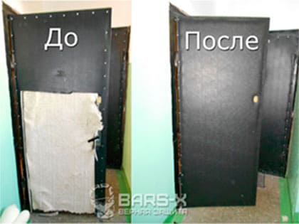 входные двери обивка и ремонт картинка