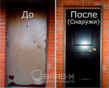 входные двери обивка и ремонт картинка