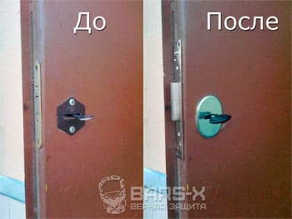 Замена старых замков Mul-t-lock картинка