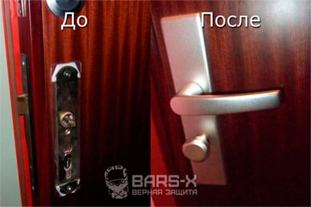 заменить два замка картинка