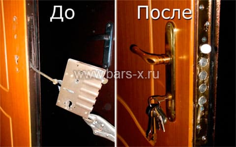 Установка и замена дверных замков картинка