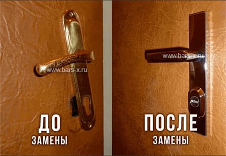 Профессиональная замена замков картинка