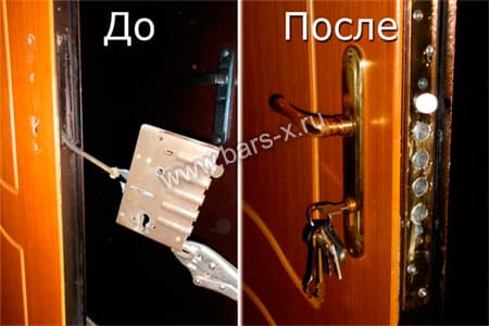 Замена замка на дому картинка