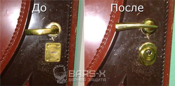 Замена замка на двери фото Замена замка на двери