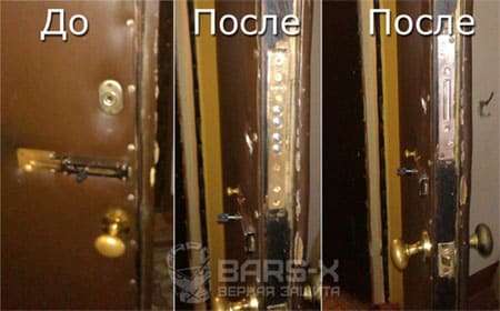 Замена входных замков в Москве