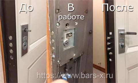 Замена входных замков в Москве
