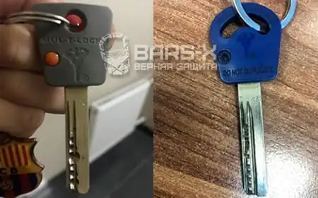 Цилиндр Mul-T-Lock картинка