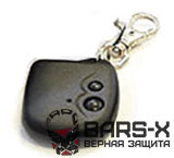 Брелок FlashLock радио  flash-lock-2pr-remote  Брелок FlashLock радио